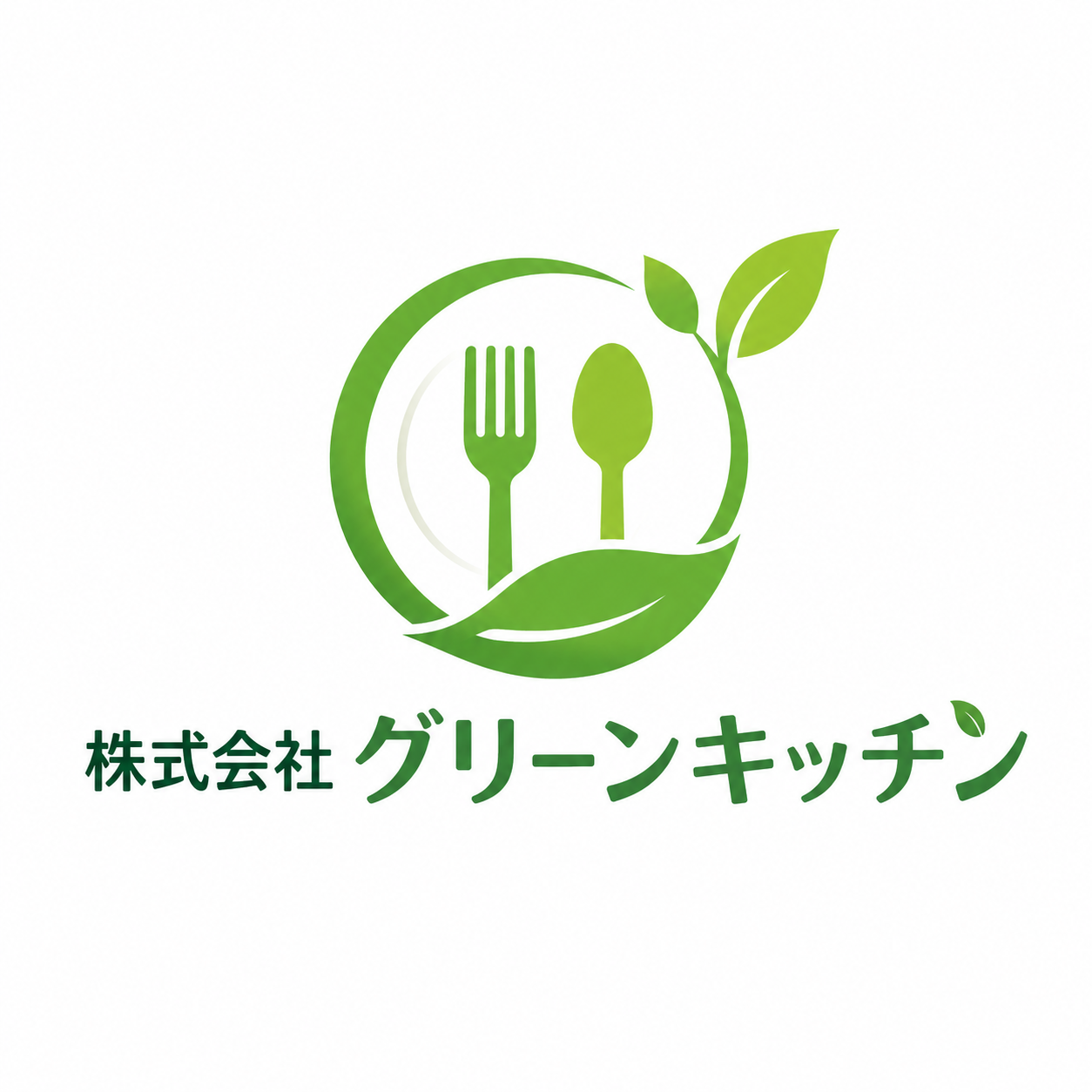 株式会社グリーンキッチン